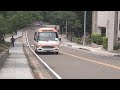 20230525 科技之星 新竹市公車83路 前首都 行經生科館 人社院 mov 0715