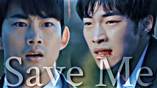 [FMV] Save Me - Trauma