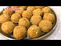 perfect gond ke laddu भयंकर दर्द कमर दर्द होगा छूमंतर जब खओगे gond laddu लड्डू gond ke ladoo recipe