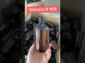 300ml pet bottles in stock