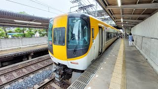 【6両に増車】近鉄22000系AS22編成+AL16編成 1418レ 大和八木発車