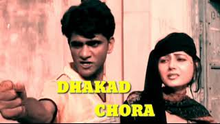 Dhakad chora movie trailer full hd uttar Kumar