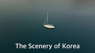 [4K] 충주호 풍경 - Korea Drone Footage