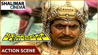 Viswanatha Nayakudu || Climax Action Scene || Krishna, Jaya Prada || Shalimarcinema