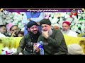 Mehfil E Naat 15-Mar-24-Owais Raza Qadri