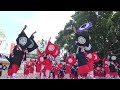 濱長　花神楽　第63回よさこい祭り　全国大会　高知城会場　2016年8月12日