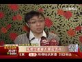 華碩退新機訂單 網友諷激怒行銷