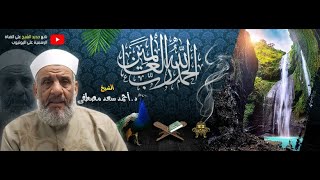 كرر(ياذاالجلال والإكرام الإسم الأعظم 99) واسال الله بما تشاءيعطيك قبل أن تنزل يدك وابدأ الأن