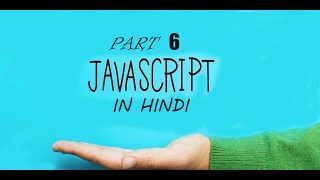 6 Learn JavaScript functions in Hindi Learn JavaScript in Hindi Urdu