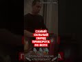 САМЫЙ СИЛЬНЫЙ ОБРЯД ПРИВОРОТА ПО ФОТО #shorts | МАГ ГЕОРГИЙ #tiktok