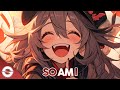 Nightcore - So Am I (Lyrics)