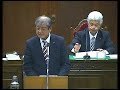 平成29年12月定例会 12月13日 成田　芳雄議員