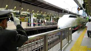 2009/9/22　新幹線「とき(ポケモンラッピング車両)」発車(1)@東京駅