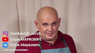 Гороховый суп с копченостями