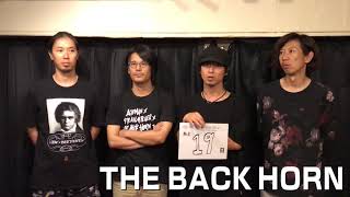 THE BACK HORN よりメッセージ【中津川 THE SOLAR BUDOKAN 2019】