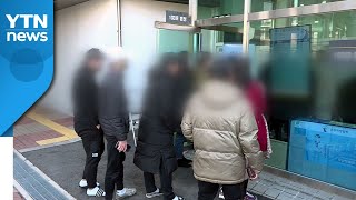 돌도 안 된 자녀 2명 살해·매장한 20대 부부...2심서 살인 인정 / YTN