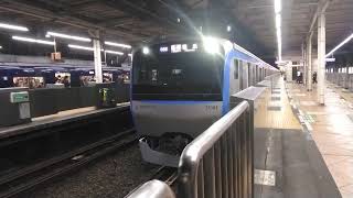 相鉄11000系11001編成各停横浜行　二俣川駅