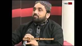 Qari Shahid Mehmood Mehfil e Naats & URS Mubarak   Friday 21st 2014 Promo