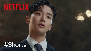 愛の言葉を畳みかけるロウン | この恋は不可抗力 | Netflix Japan