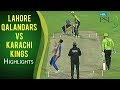 PSL 2017 Match 8: Lahore Qalandars v Karachi Kings Highlights