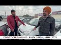 tricity cars mohali ਤੇ ਸਸਤੇ ਰੇਟਾਂ ਤੇ ਕਾਰਾਂ ਲਿਜਾਓ 🔥 chandigarh cheapest car bazar 🚘