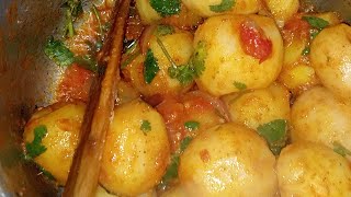 how to easy cook lrish potatoes with little spices(yiga okufumba obumonda)