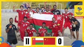 #ACBeachSoccer Thailand 2023 | Oman 11 - 0 China PR