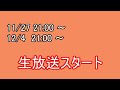 【遊戯王 開封動画】超豪華！？ディメンションボックス？を開封！！