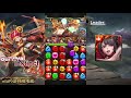 tower of saviors 神魔之塔 survival instinct terror stage 『掙扎求生的本能 煉獄級』 hong ling 虹玲