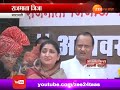 baramati ajit pawar and his wife inaugration on jijjau and bal shivaji statue