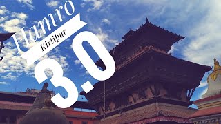 New Video//Hamro Kirtipur 3.0//Mobile Video Graphy