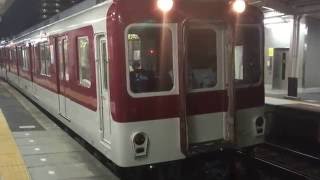 近鉄2000系(XT06編成)　近鉄名古屋行き津新町駅発車