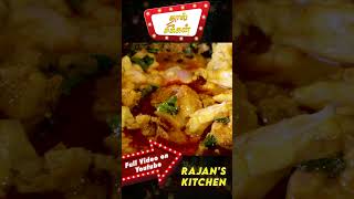 ஒரு புது விதமான சிக்கன் | தால் சிக்கன் #chicken #chickenrecipe #cooking #food #recipe #tamil