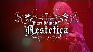 浜田麻里「Mari Hamada Live In Tokyo ”Aestetica”」（DVD）ダイジェスト