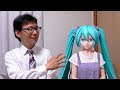 初音ミクと結婚したとんでもない男性現る