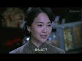 《我的绝密生涯 my undercover career》08 情感谍战史诗巨制 一个多重特务的“逆境”生存哲学｜黄志忠 吴刚 左小青 米学东 公磊【捷成华视战争悬疑剧场】