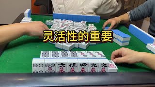 四川麻将：灵活性的重要#是时候展现真正的技术了 #内容启发搜索