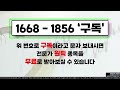 고민하다 공개 합니다 상위 1%가 숨기는 rsi 매매법 여러분들만 보세요