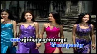 AngKorWat Vol 18-2 LaOr Et Khjos-Noy VanNa.mp4