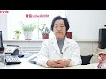 子宫肌瘤手术后多久可以怀孕专家提醒：别着急怀孕，提前这样做