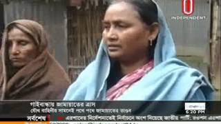 Gaibandha situation, 08 January 2014