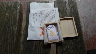 三峰神社　白い『気』守りを求めて