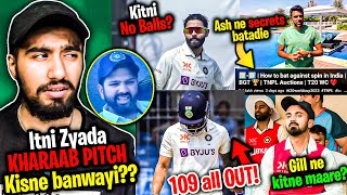 INDIA vs AUSTRALIA: YEH KAISI PITCH THI..? 😭| #INDvsAUS 3rd TEST REVIEW