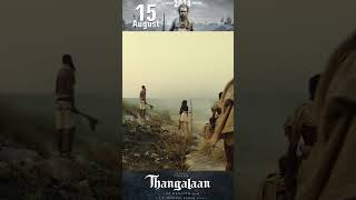 Thangalaan | Chiyaan Vikram | Pa ranjith | Gv Prakash Kumar #thangalaan