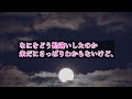 【2chヒトコワ】居留守を使ったら目の前に人がいた…短編４選【怖いスレ】