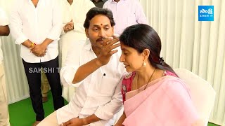 ఉగాది వేడుకల్లో సీఎం వైఎస్ జగన్, వైఎస్ భారతి విజువల్స్ |@SakshiTVLIVE