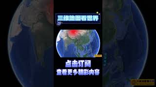 古代中国为什么不征服东南亚，而要控制沙漠遍布的新疆？#Shorts