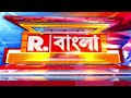 tmc news বাংলাতেই আয়ারাম গয়ারাম। ২০১৬ ২৩ পর্যন্ত কারা হলেন তৃণমূলের সর্বগ্রাসী রাজনীতির ‘শিকার’...