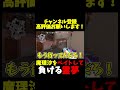 【 valorant 】魔理沙をベイトにするも普通に負ける霊夢【 ゆっくり実況 】