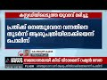 തിരുവനന്തപുരത്ത് പൊലീസ് കസ്റ്റഡിയില്‍ എടുത്ത യുവാവ് മരിച്ചു